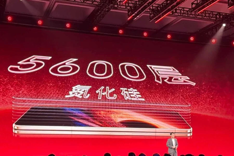 Внутренний экран