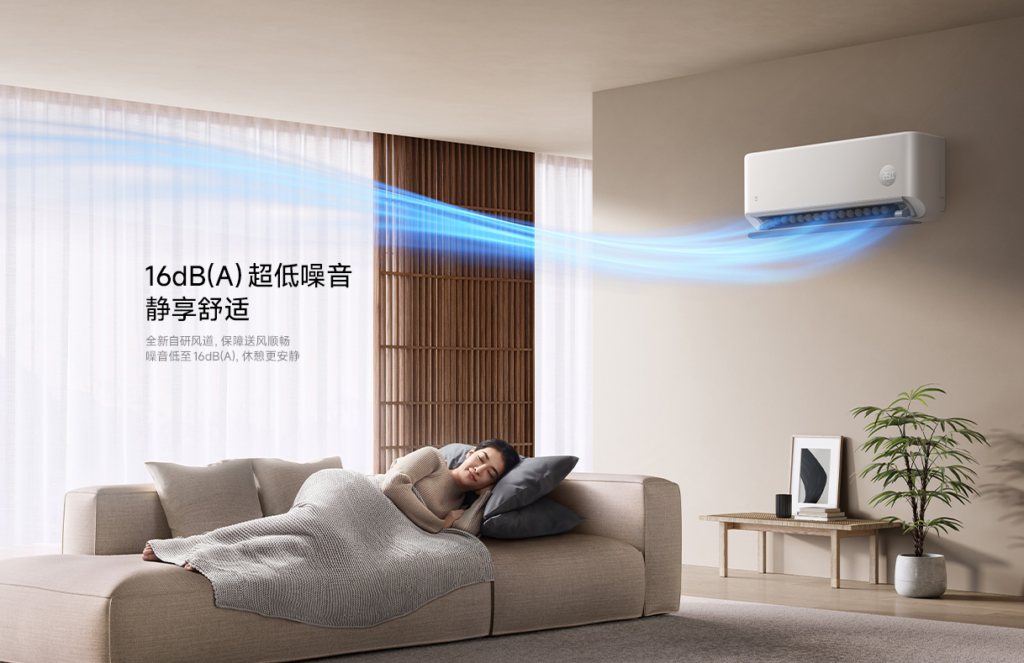 Xiaomi Mijia Air Conditioner Human-Sensing Wind 1.5HP