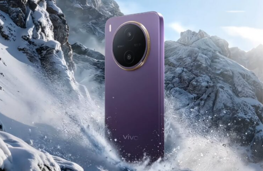 Смартфон Vivo с аккумулятором 10 200 мАч выйдет 27 апреля image 166 1024x668.png