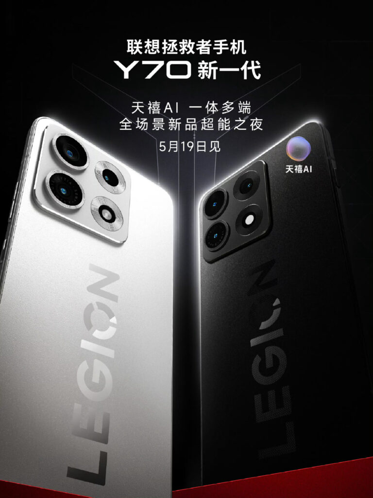legion y70 scaled.jpg