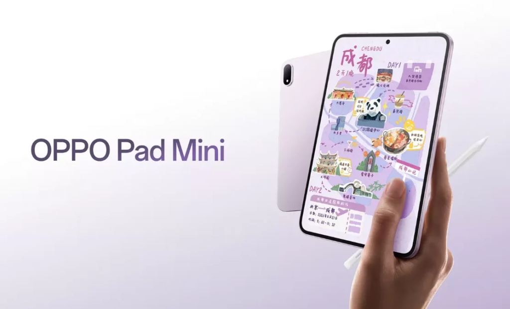 Oppo Pad Mini: компактный производительный планшет на базе Snapdragon 8 Gen 5 с экраном 144Hz oppo pad mini.png