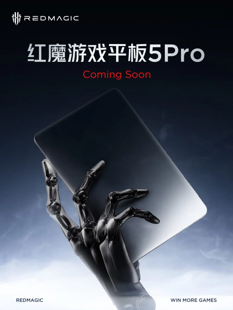 Тизер Red Magic Gaming Tablet 5 Pro
