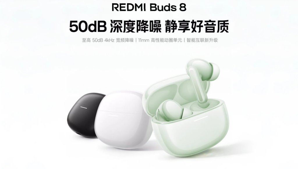 redmi buds 8 teaser 1.png
