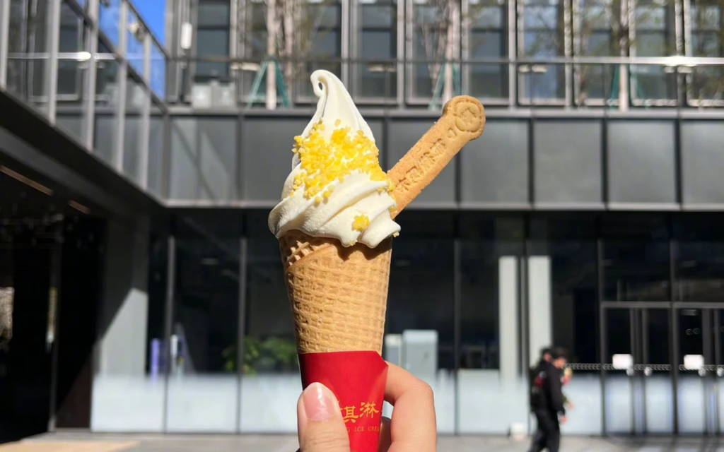 Xiaomi выпустила мороженое в версиях Standard, Pro и Max xiaomi ice cream 1.png