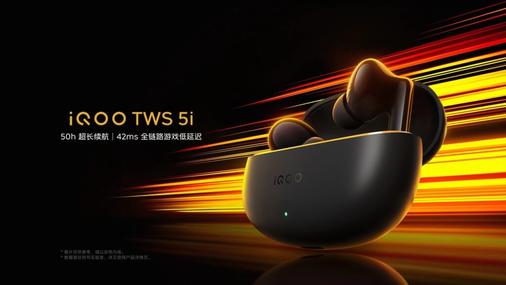 iQOO TWS 5i: до 50 часов работы, Bluetooth 5.4 и технология Monster Sound 202605181656506055 original
