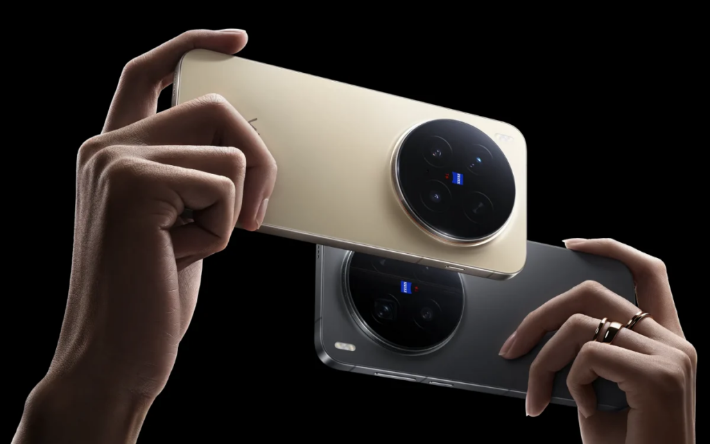 vivo x300 pro 1